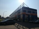 Эльтрис (Generala Chelnokova Street, 43), wholesale company
