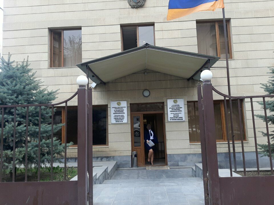Prosecutor's office Central Military Prosecutor's Office of RA, Yerevan, photo