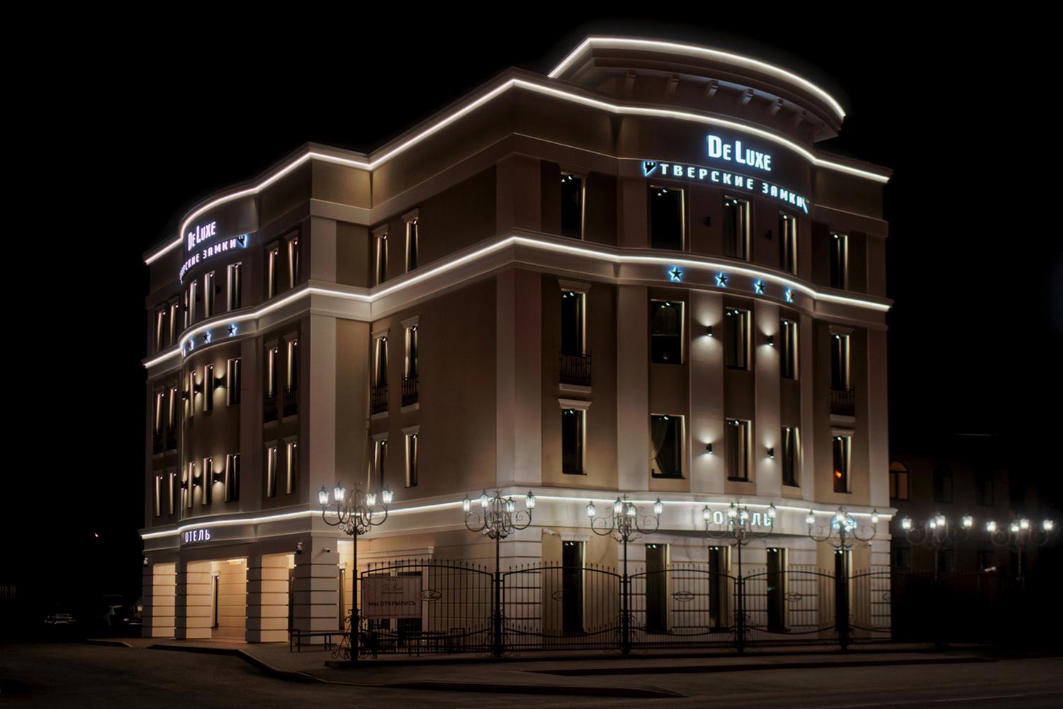 Фото Тверские Замки DeLuxe