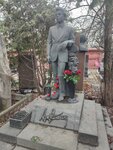 Артист Аркадий Исаакович Райкин (Moscow, Novodevichye Cemetery), graves of famous people