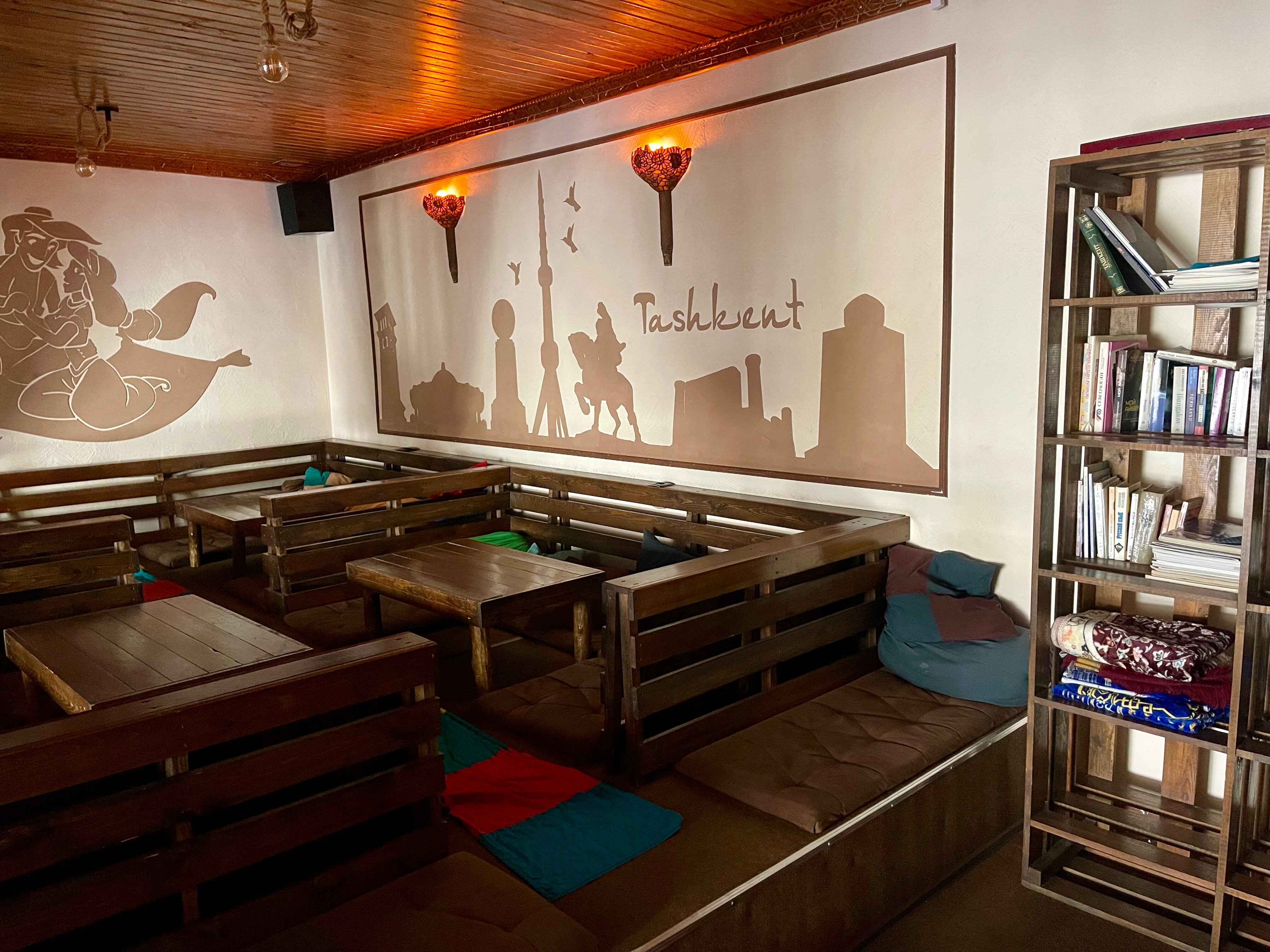 Фото Drimin by Sunrise Caravan