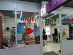 Амил (Chekhov street, 22), peluquería