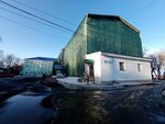 Вятский ГАУ (Dinamovskiy proyezd, 2), university