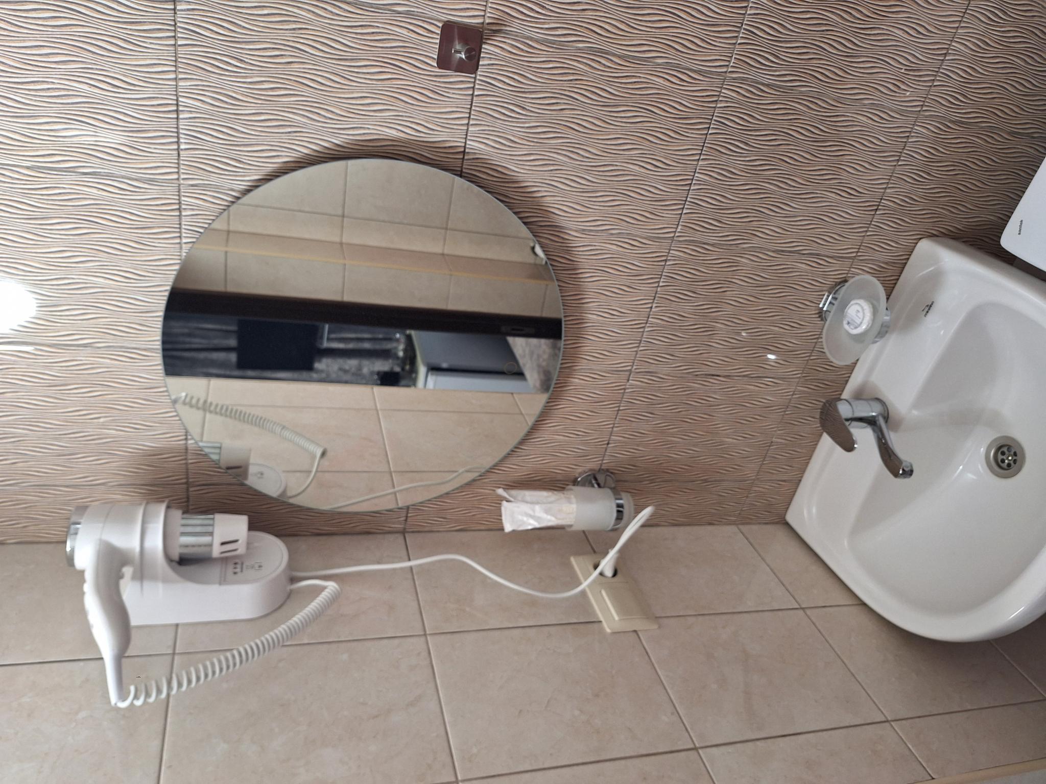 Фото Гостевой дом Цитрус