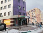 Чик (Leninskiy City Administrative District, mikrorayon Gorskiy, 8), hairdresser