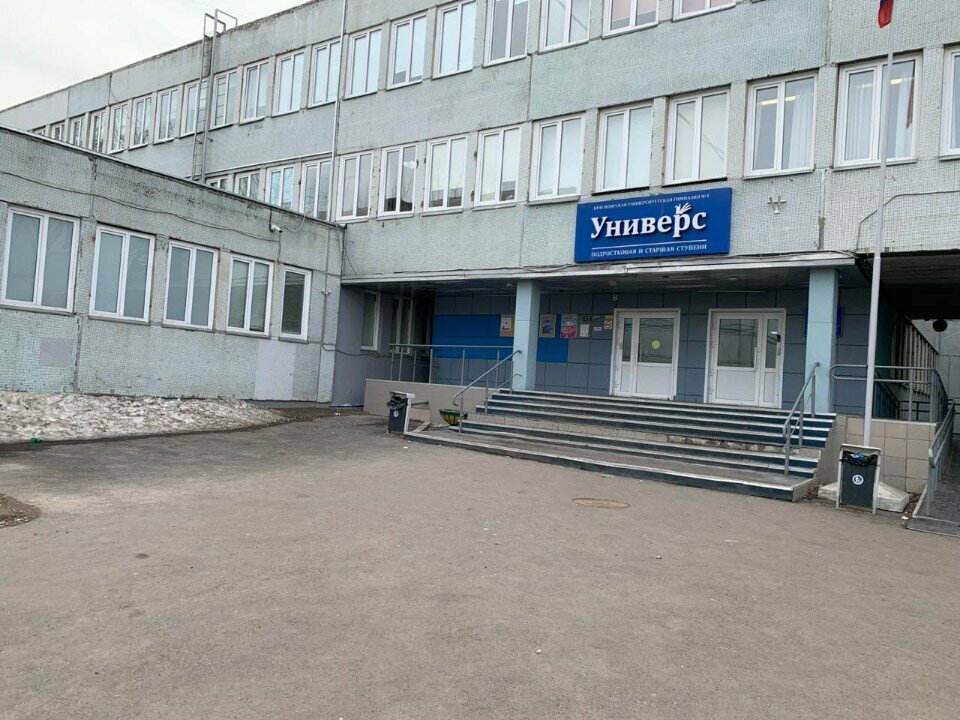Peritaje Agentstvo pravovykh i psikhologicheskikh ekspertiz, , foto
