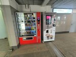 Unicum (Naro-Fominskaya Street, 17А), vending machine