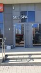 See SPA (Komsomolskaya Street, 15), spa