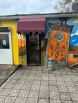 Pizza coffee (ulitsa Suvorova, 5Б), cafetería