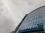 BureauLLC (Kostyukova Street, 13Б) ، البضائع عن طريق الكتالوجات