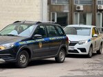 Логос Титул (Kashirskoye Highway, 70к3) ، شركة أمن
