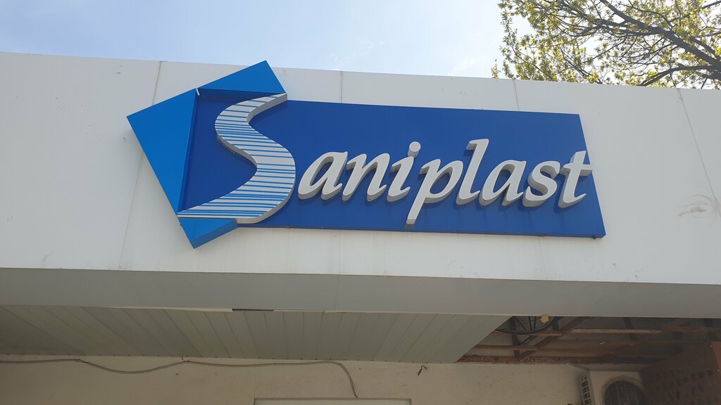 Plumbing equipment Irrigation Solution, Tashkent, photo