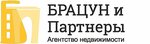 Bratsun and Partners (Bebelya Street, 17), real estate agency