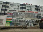 Цифра_21 (Traktorostroiteley Avenue, 11), phone repair