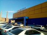 Райффайзенбанк (Sverdlovskaya ulitsa, 73), cajero automático