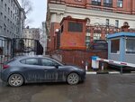 Wildberries (Raspletina Street, 22к2), point of delivery
