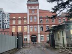 Центр Ответственности (Krasnogvardeyskiy Lane, 23Е) ، محاسبون