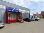 Navien (pereulok Buynakskogo, 39), boilers and boiler equipment