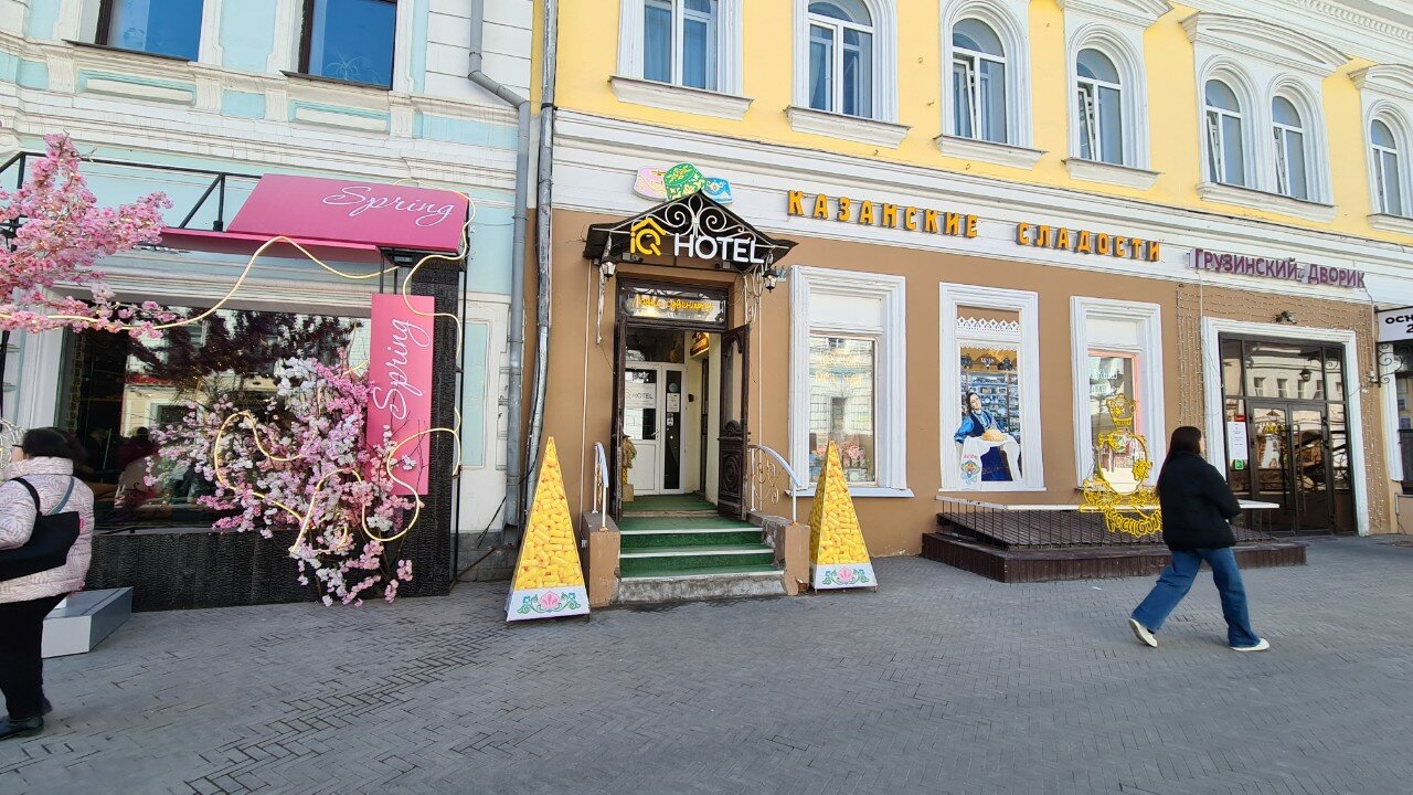 Фото IQ Hotel