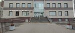 Поликлиника № 106, детское отделение № 37 (Brestskiy Boulevard, 3к2с1), hospital de niños