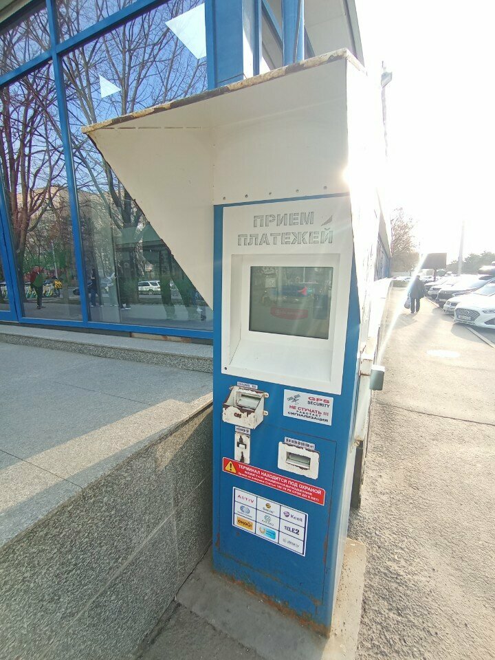 Payment terminal Qiwi, Almaty, photo