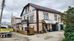 Все для Кровли и Фасада (Proletarskaya ulitsa, 114) ، الأسقف ومواد التسقيف