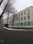 Школа № 1527 (Zatonnaya Street, 7к3) ، مدرسة ابتدائية