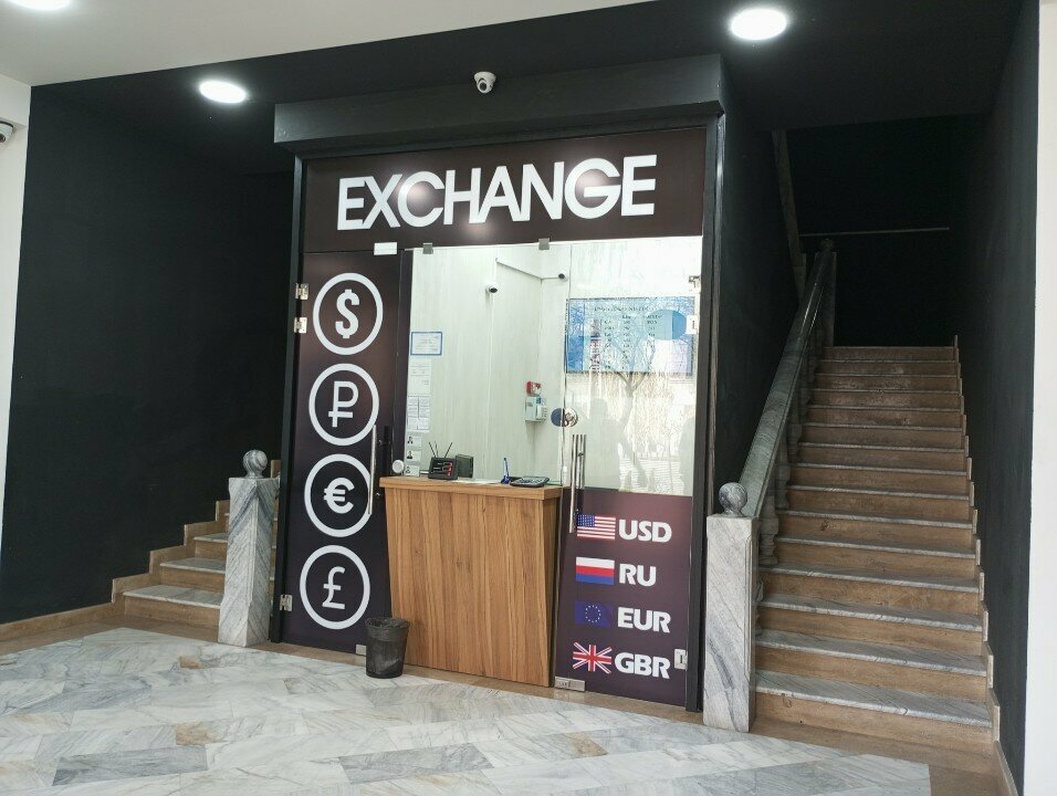 Currency exchange Обмен валюты, Yerevan, photo