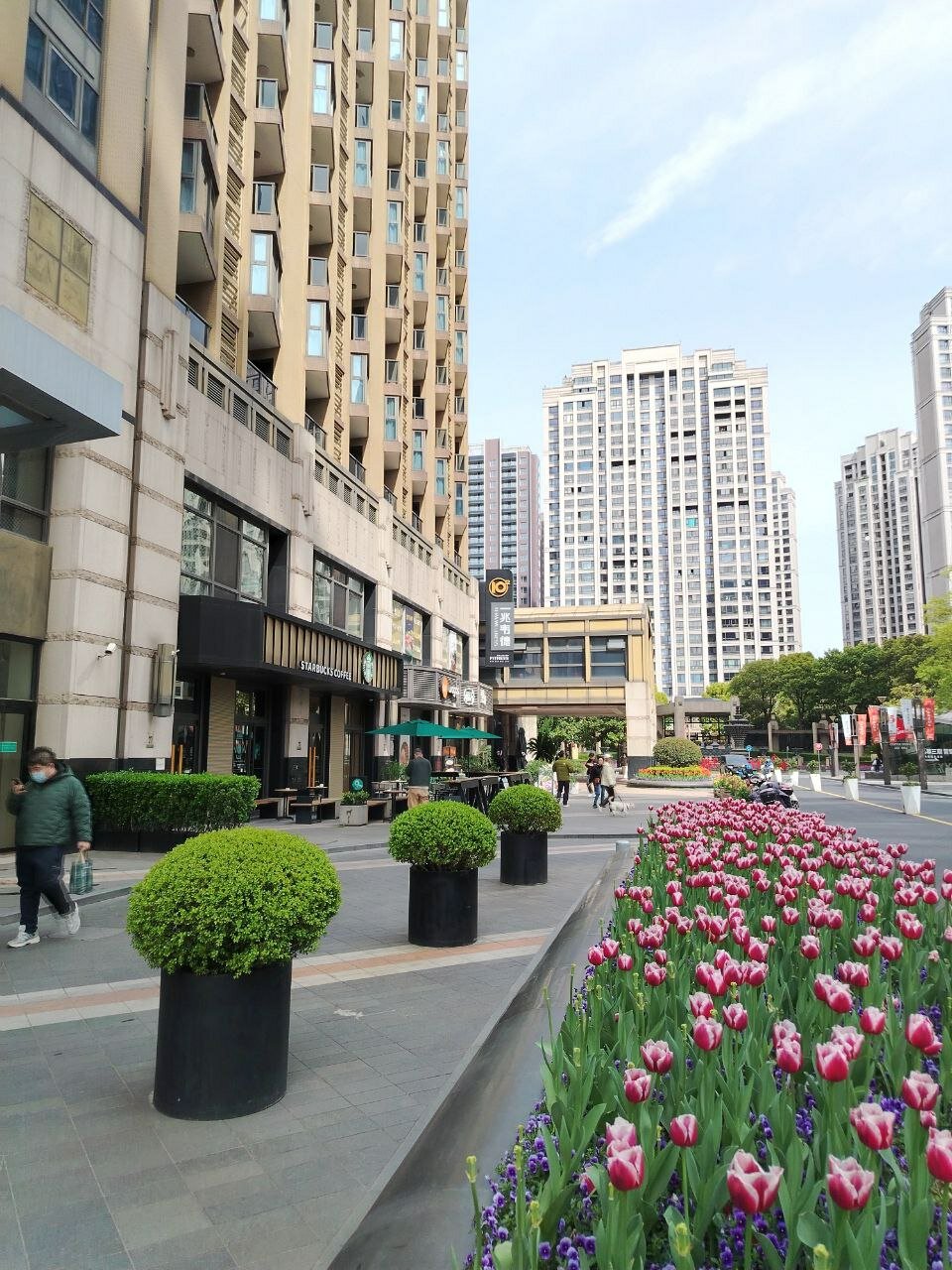 Фото Modena by Fraser Putuo Shanghai