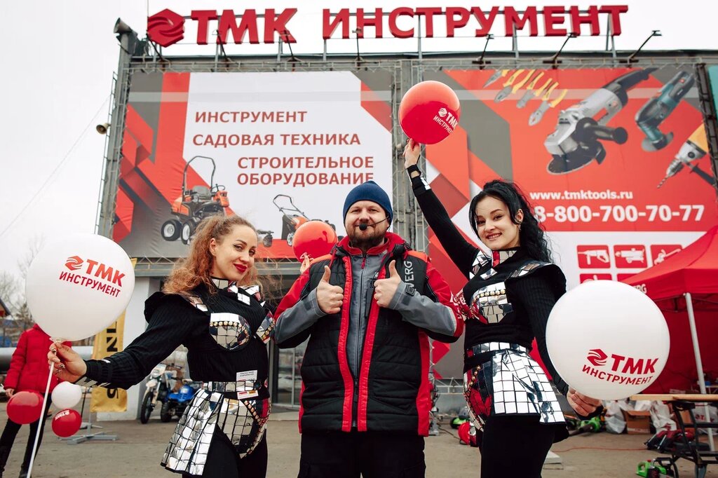 Electric and gas powered tools Tmk Instrument, Ivanovo, photo