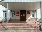 Умка старт (Yubileynaya ulitsa, 61), club para niños y adolescentes