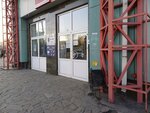 Cainiao (P.A. Papina Street, 6А), parcel automat