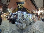 By Muskar Socks (Izmir, Konak, Yenigun Neighborhood, 1317th Street, 38), stockings and tights shop