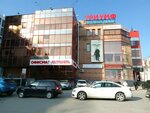 Alla Selitskaya (Sportivnaya Street, 20), clothing store
