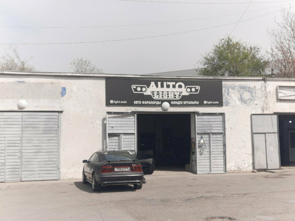 Car service, auto repair Auto light, Chimkent, photo