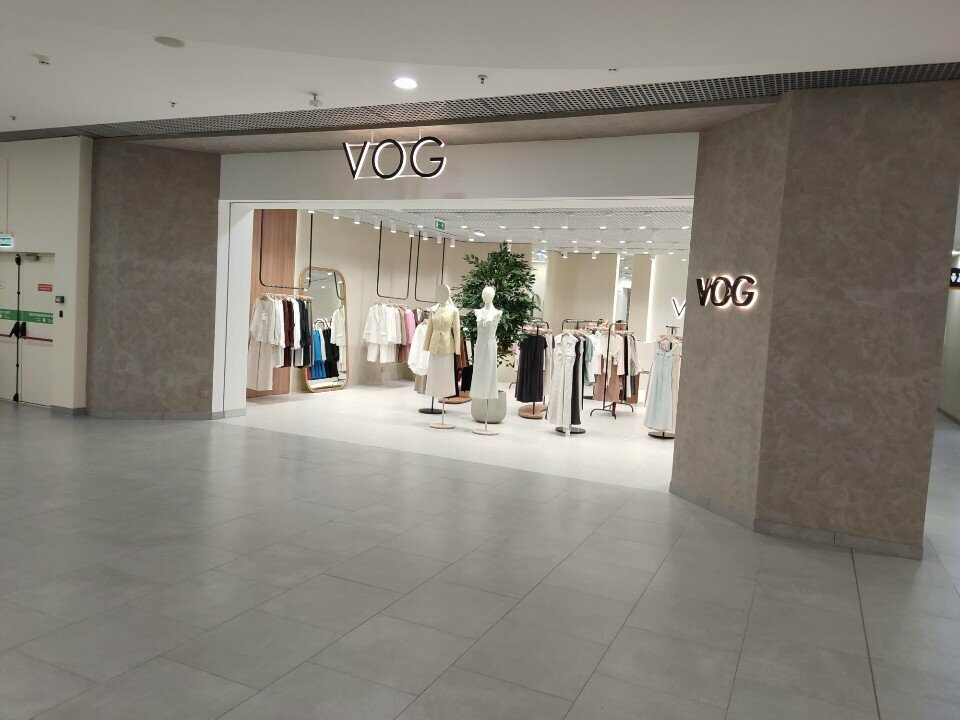 Clothing store Vog, Astrahan, photo