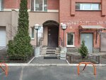 Gorod Solntsa (Kompozitorov Street, 10), hoa, junta directiva de snt