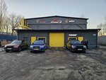 Quality Wash (Yuzhnoportovaya Street, вл46), car wash