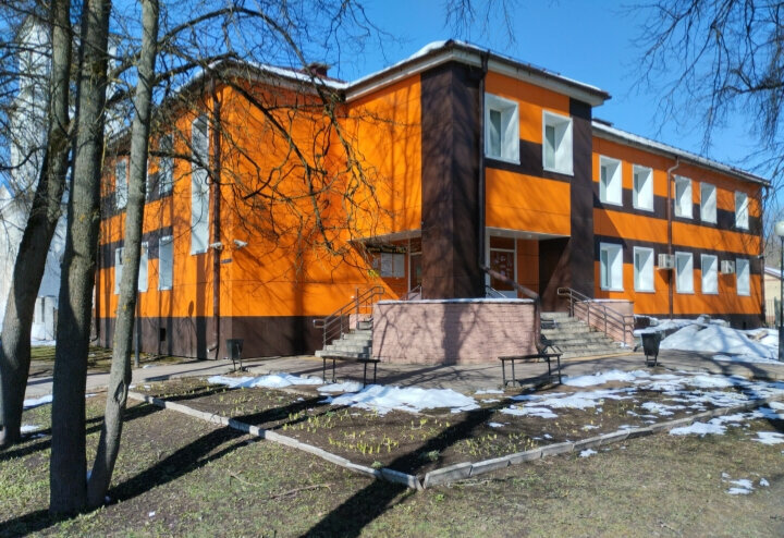 صندوق التقاعد Social Fund of Russia ، ، صورة