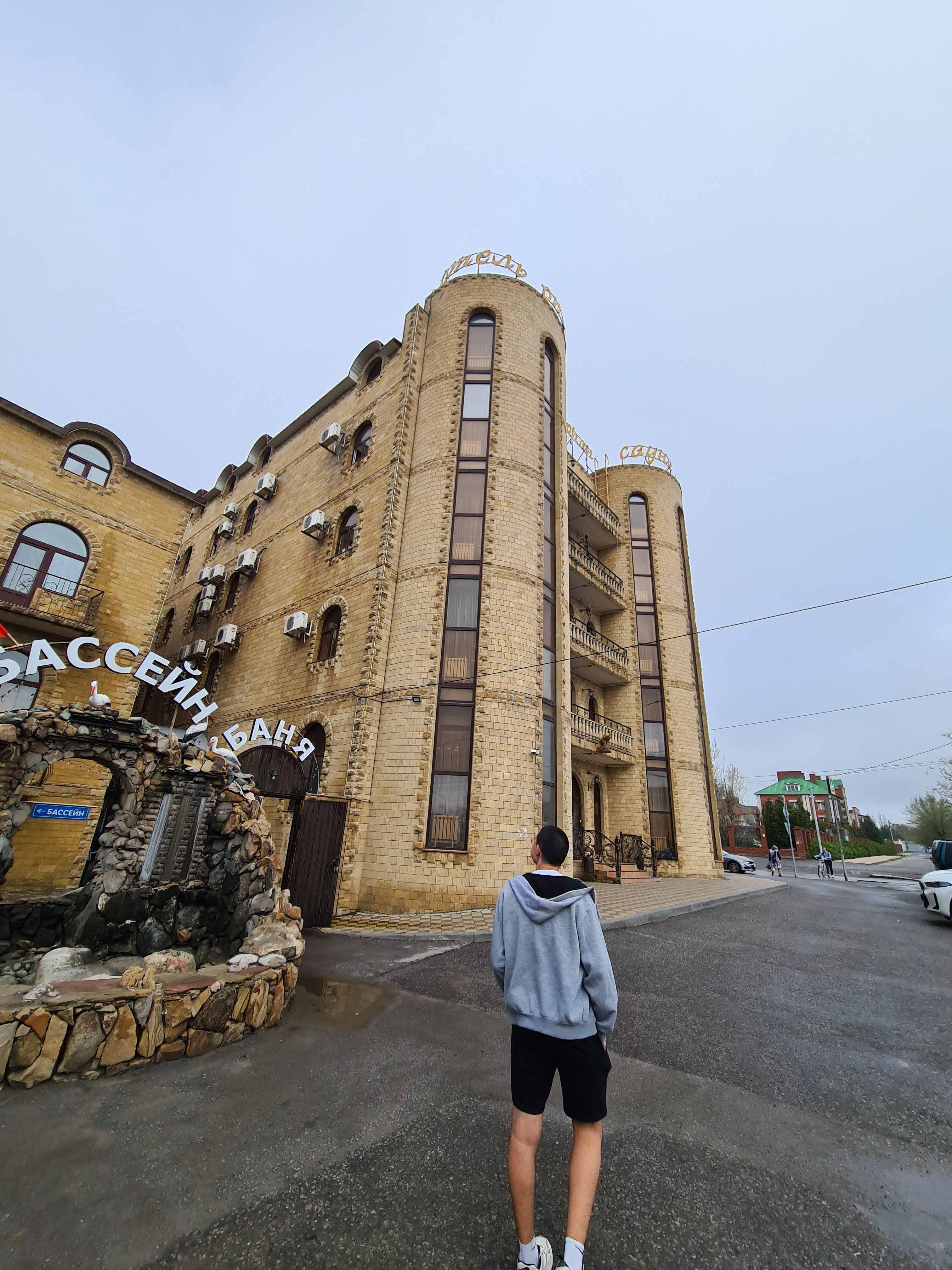 Фото Frant Hotel