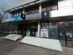 Новое земледелие (Krasnoflotskaya Street, 94), productos agrícolas