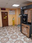 EnerGO (Kalinina Avenue, 23), alquiler de cargador