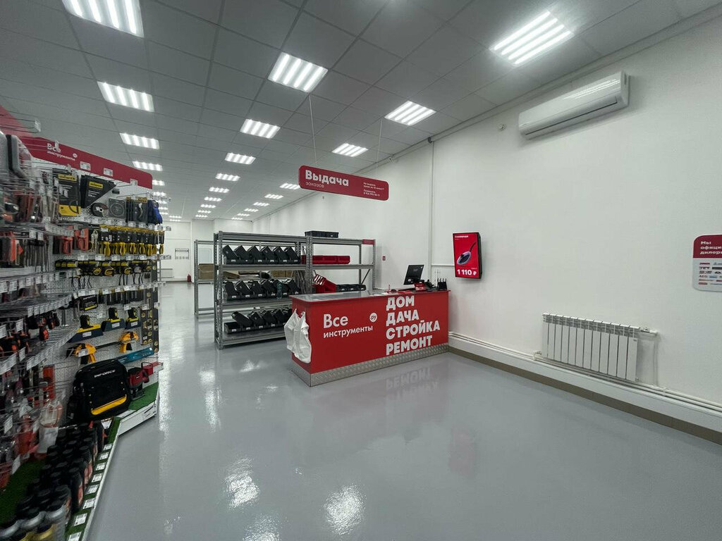 Hardware store ВсеИнструменты.ру, Rybinsk, photo