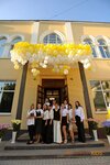 Успех (улица Куйбышева, 4) ، مدرسة خاصة