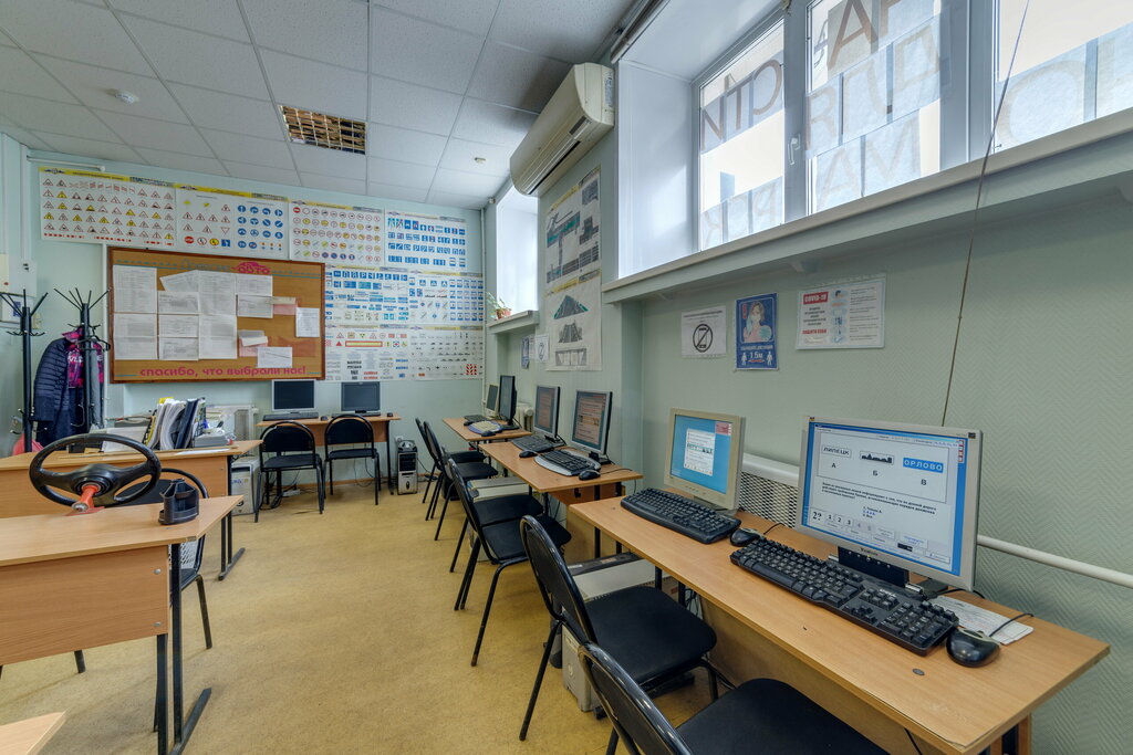 Autoescuela Avtoshkola Doveriye avto, , foto