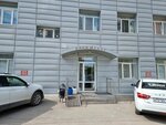 Термокороб (Kronshtadskaya Street, 39А), compañía logística
