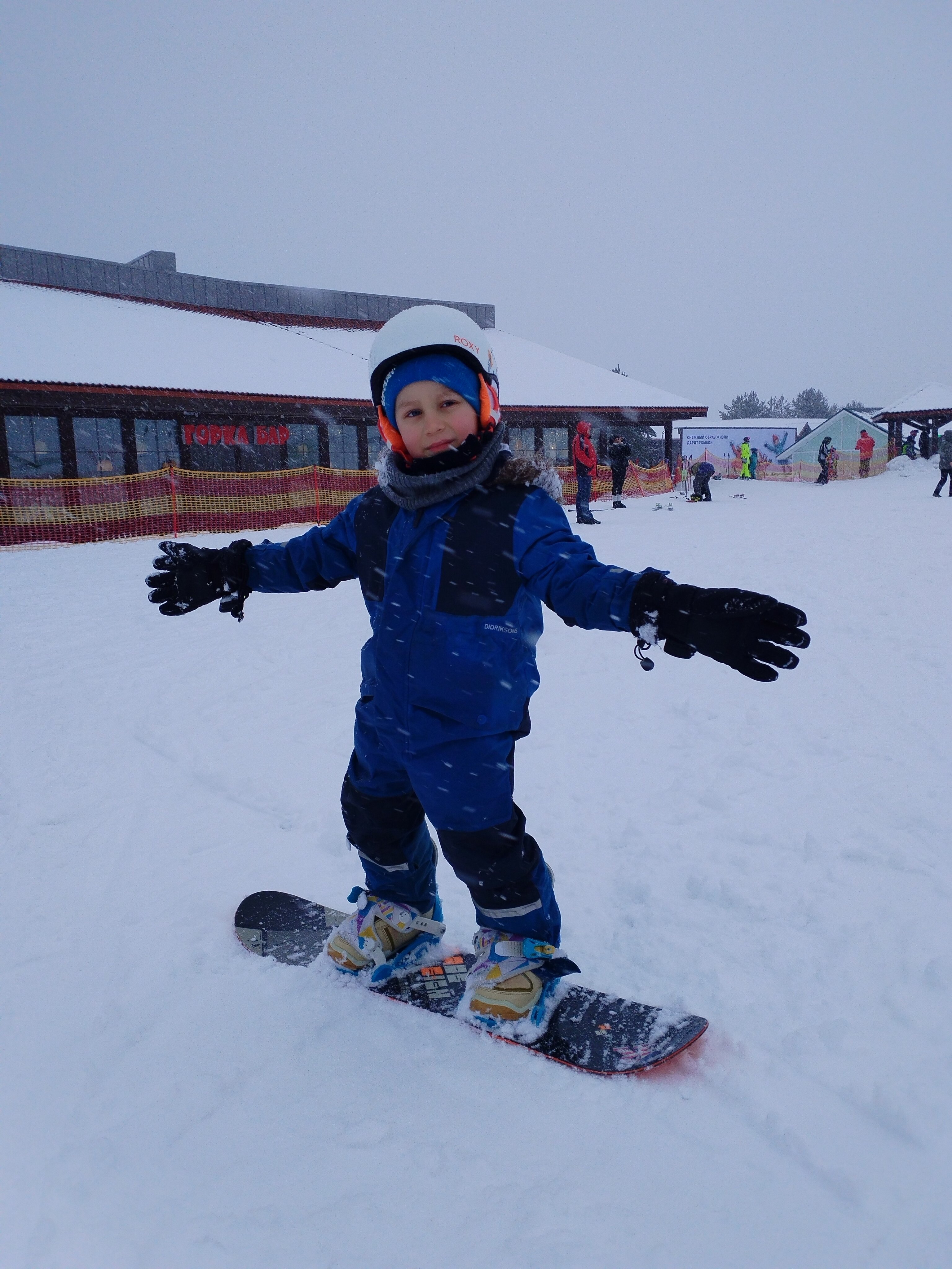 Фото Премьер