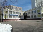 Diagnosticheskiye meditsinskiye sistemy (Profsoyuznaya Street, 100А), equipo médico, equipo médico