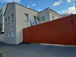 Управление гражданской защиты (Verkhnepolevaya Street, 5), administration
