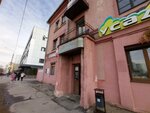 GStore (Tuchynski Lane, 4), productos para teléfonos móviles